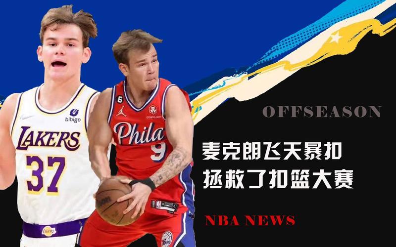 难的时刻