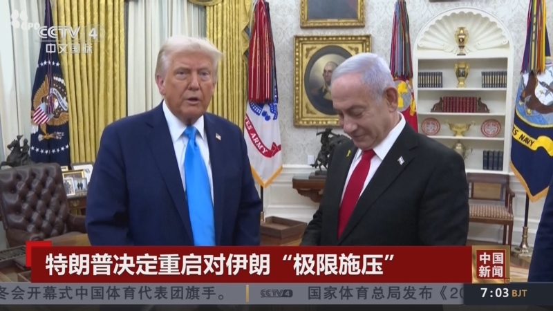 之后