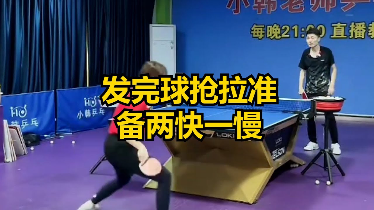 近年来一直