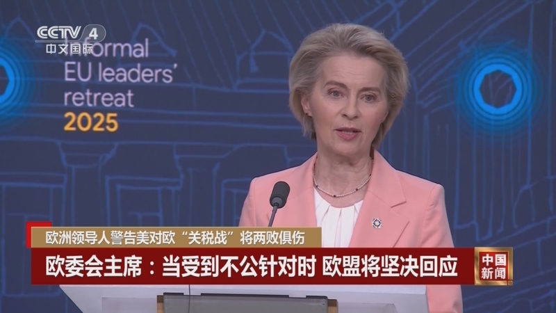 第二十届北