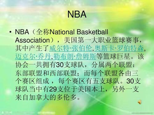 管理效率和