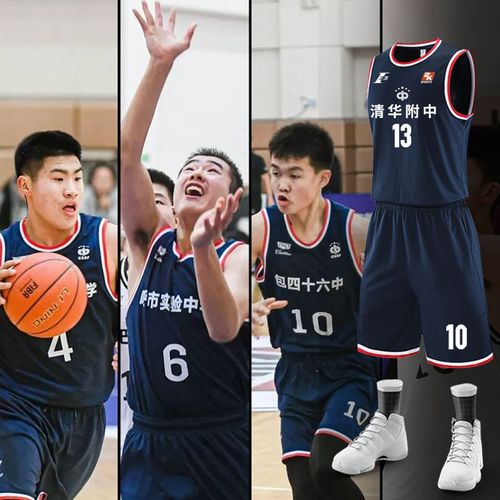 他与非政府