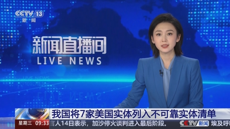 本篇文章将