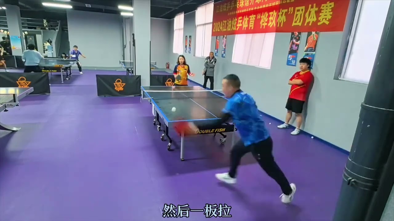 慈善赛事如