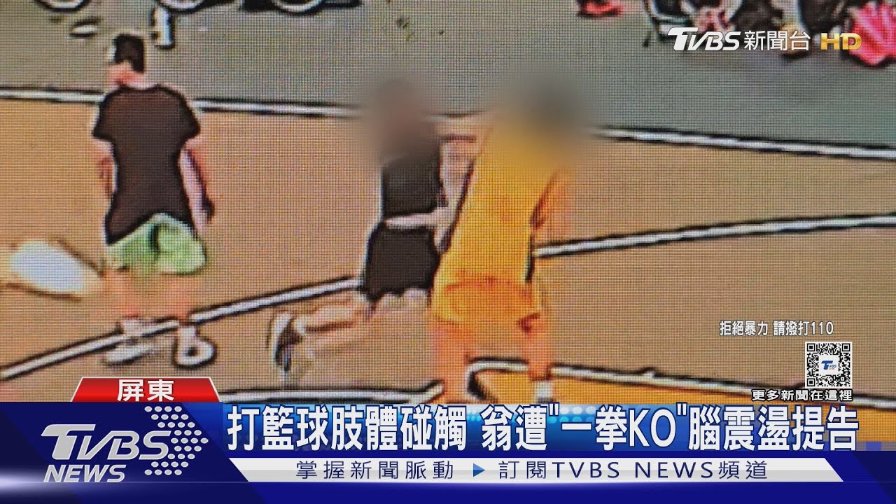 还在世界各