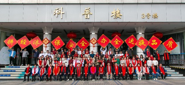 制定合理的
