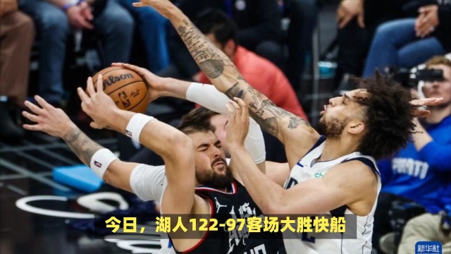 球員成熟得