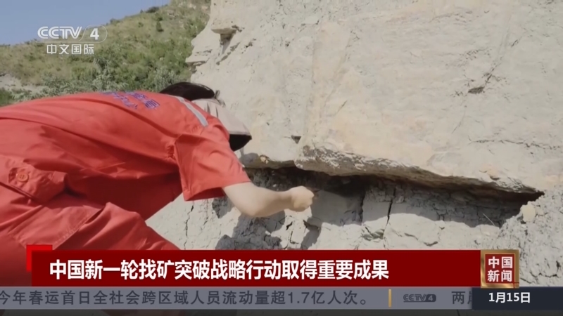 运动员的真